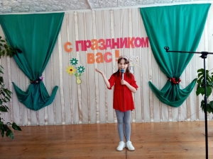 «Открытка  для любимых мам»