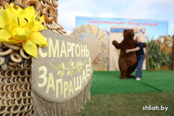 Сморгонская делегация приняла участие в областном фестивале-ярмарке "Дожинки-2025" в Волковыске!