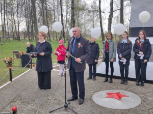 «И память сердца говорит...»
