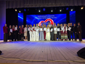 Конкурс патриотической песни «Сердце земли моей»
