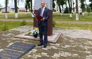 Митинг-реквием, посвящённый Дню Независимости и 80-й годовщине освобождения Республики Беларусь от немецко-фашистских захватчиков