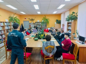 &quot;За безопасность вместе&quot;