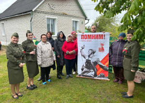 Музыкальный очерк «Теплом земли родной согреты»