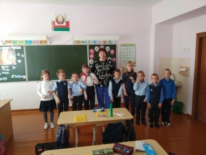 Конкурсно-развлекательная программа &quot;Красота природы родного края&quot;