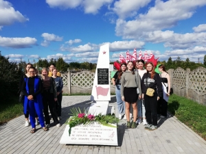 Напярэдадні Дня народнага адзінства