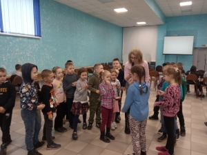 &quot;День Земли&quot;