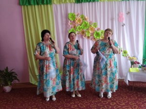 «Милые, родные, ненаглядные»
