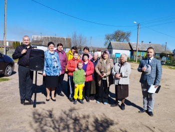 Празднично - развлекательная программа &quot;Чаканае свята прыйшло ў нашы хаты&quot;