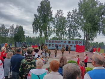 Митинг-реквием &quot;Нам этот  мир завещано беречь&quot;