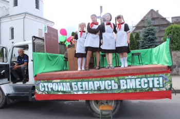 Выставка-презентация автопарада «Сморгонщина – 80 мирных лет»