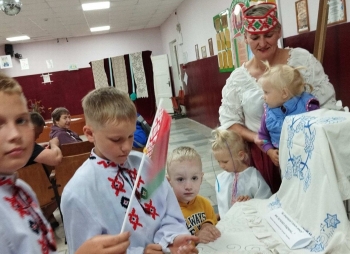 Святочная праграма &quot;Зау́жды ганарыцца сваею зямлею&quot;