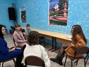 Дела семейные