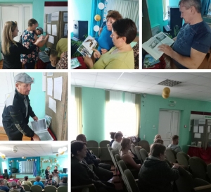 Тематический вечер &quot;Наш любимый край родной&quot;