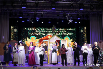 IX адкрыты рэгіянальны фестываль «Чароўны свет батлейкі» сабраў артыстаў батлеечнага мастацтва ў Смаргоні