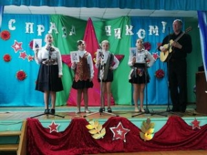 “Для Вас, мужчыны!”