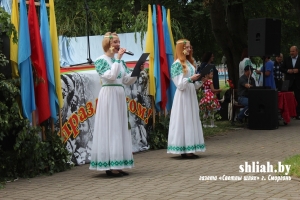 Канцэртная праграма да Дня Незалежнасці адгучала ў гарадскім парку