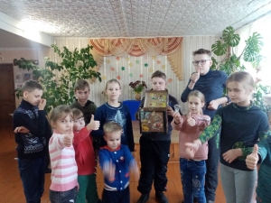 Международный день энергосбережения