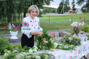 «Свята Сонца, Зямлі і Вады»