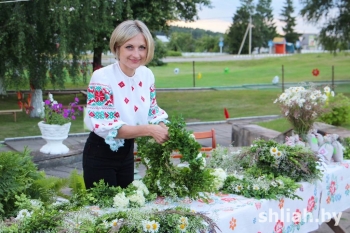 «Свята Сонца, Зямлі і Вады»