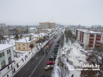 Сход под Новый год