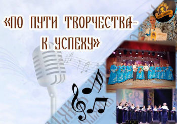 Грамоты Международного конкурса «Новогоднее чудо» вручены участницам студии «Чудесница»