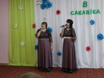 «О женщина, тебя прекрасней нет»