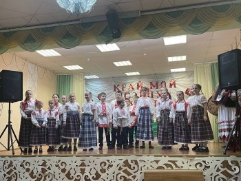 Концертная программа «Край мой сэрцу любы!» в рамках районного смотра-конкурса по всем видам и жанрам народного творчества