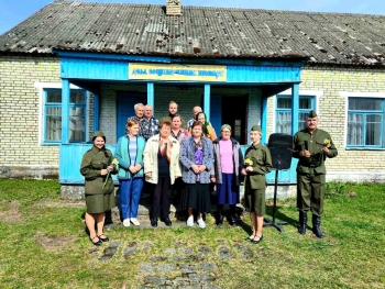 &quot;Дарогамі вызвалення - 80&quot;