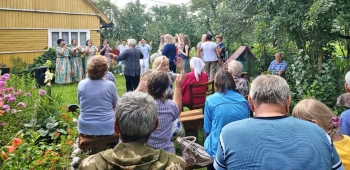 Концертная программа &quot;Пою тебе, мой край родной&quot;